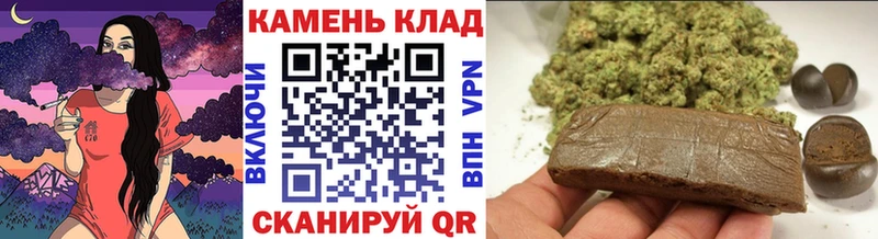 ГАШИШ Изолятор Балтийск