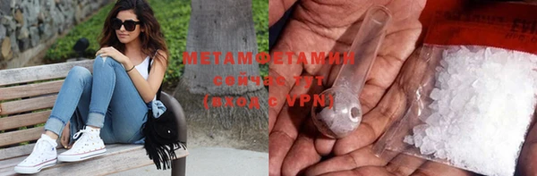 mdpv Дмитриев