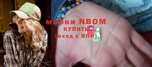 прущая мука Дмитровск