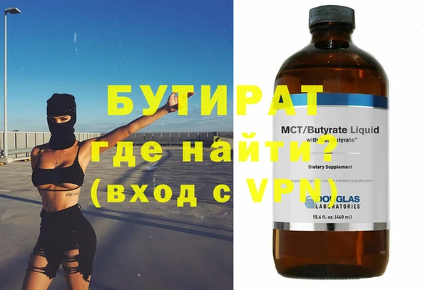 mdpv Дмитриев