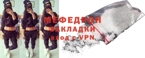 амф Дмитров