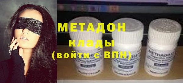 амф Дмитров