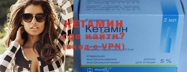mdpv Дмитриев