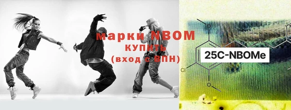 прущая мука Дмитровск