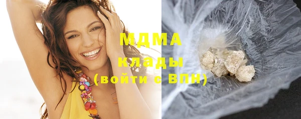 mdpv Дмитриев