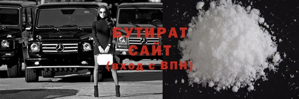 mdpv Дмитриев