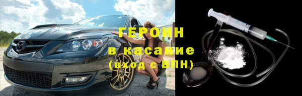 прущая мука Дмитровск