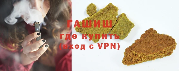 амф Дмитров