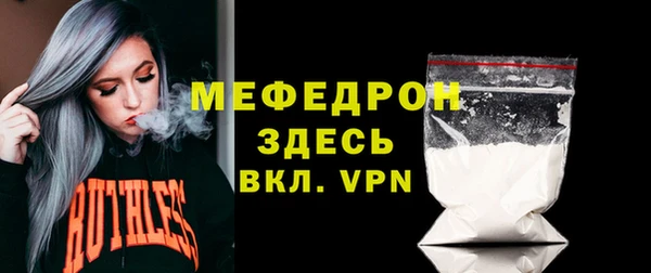 прущая мука Дмитровск