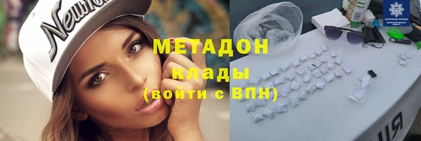 mdpv Дмитриев
