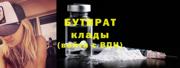 mdpv Дмитриев