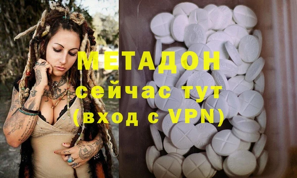 mdpv Дмитриев