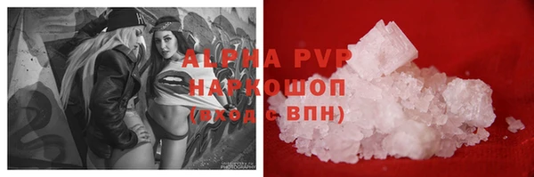 прущая мука Дмитровск