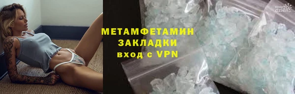 амф Дмитров