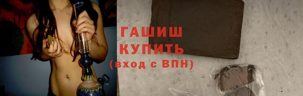 прущая мука Дмитровск