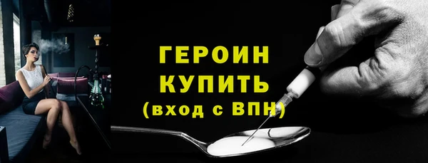 mdpv Дмитриев