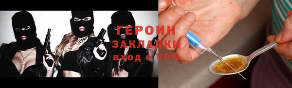 амф Дмитров