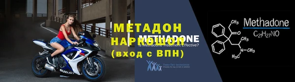 прущая мука Дмитровск