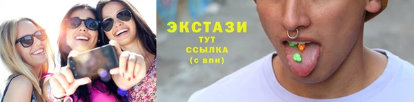 прущая мука Дмитровск
