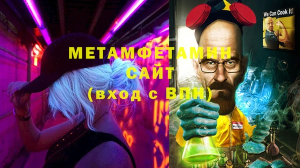 прущая мука Дмитровск