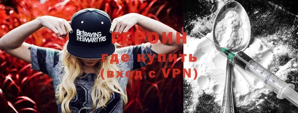 амф Дмитров