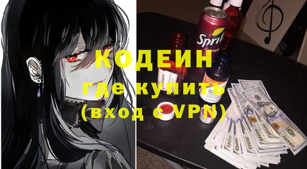 mdpv Дмитриев