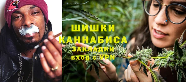прущая мука Дмитровск