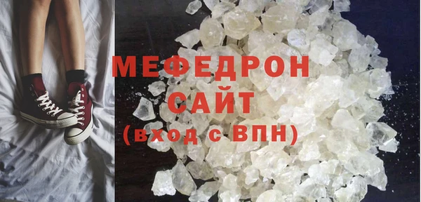 прущая мука Дмитровск