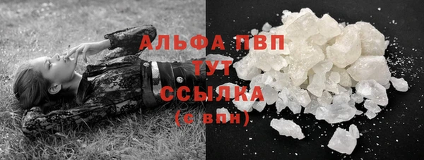 амф Дмитров