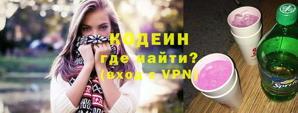mdpv Дмитриев