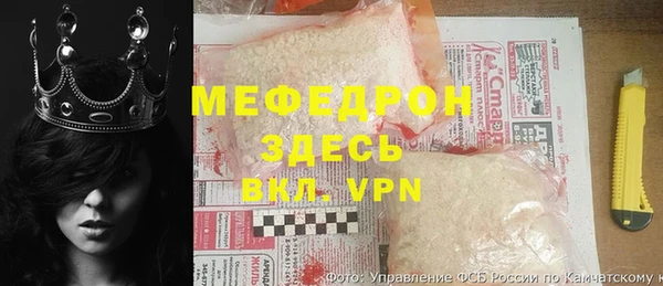 прущая мука Дмитровск