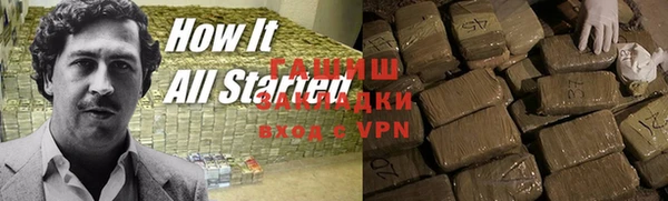 mdpv Дмитриев