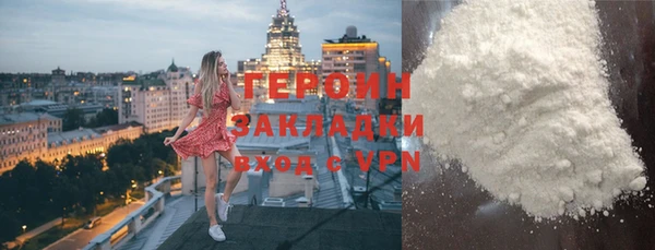 mdpv Дмитриев