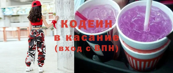 mdpv Дмитриев