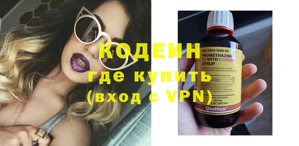 прущая мука Дмитровск