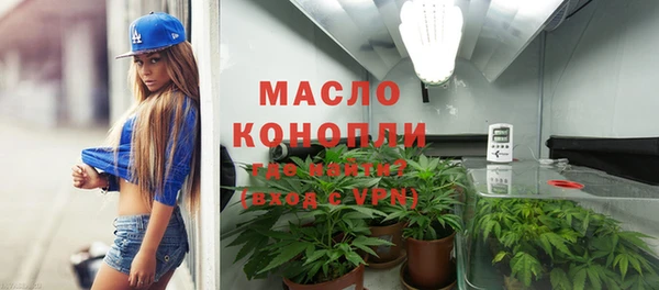 прущая мука Дмитровск